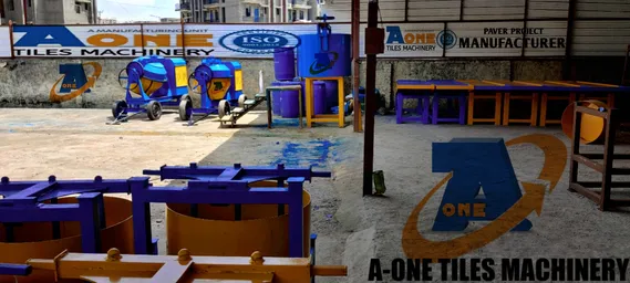 Parking block making machine in west champaran