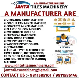 PAVER BLOCK MAKING MACHINE IN FIROZABAD UTTAR PRADESH