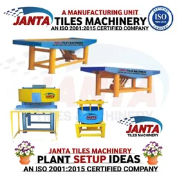 PAVER BLOCK MAKING MACHINE IN HAMIRPUR UTTAR PRADESH