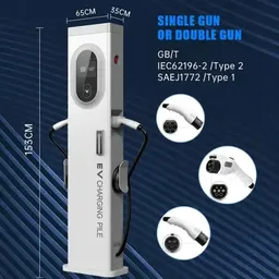 Pedestal AC EV Chargers, Dual Port, 22kW/44kW, 32A, OCPP1.6